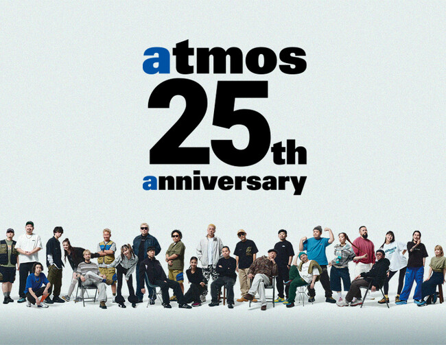 25周年を迎えたatmosが、「温故知新」をテーマに atmos Apparel　2025 SS COLLECTIONを発表 
