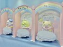 「みんなでおでむかえ」イメージ