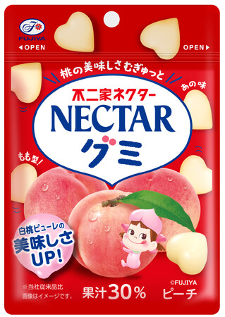 ネクターグミの新商品登場！ プロゴルファー上田桃子選手を起用した新CMが放映開始
