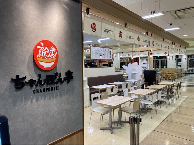 祝・6周年！近江ちゃんぽん亭 アル・プラザ水口店 周年祭