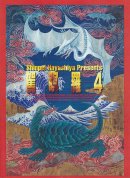 駕暝羅(ガメラ)4 真実(C)クロスロード 駕暝羅(ガメラ)4 真実(C)クロスロード