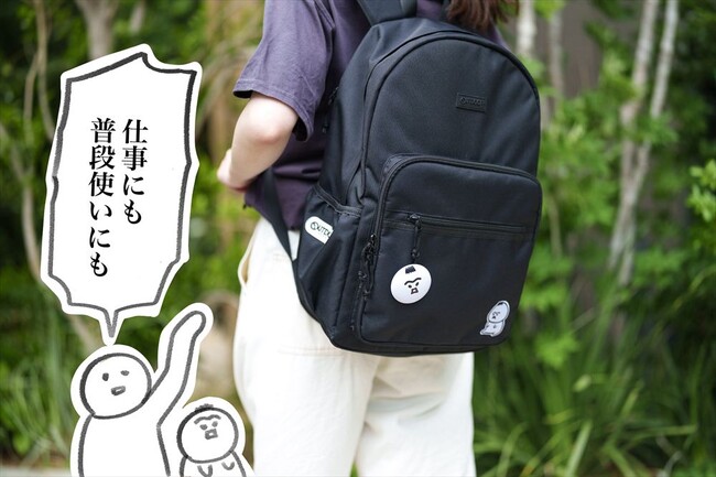 【犬犬×OUTDOOR PRODUCTS】育児漫画で話題の犬犬さんがOUTDOOR PRODUCTSのリュックになって登場！