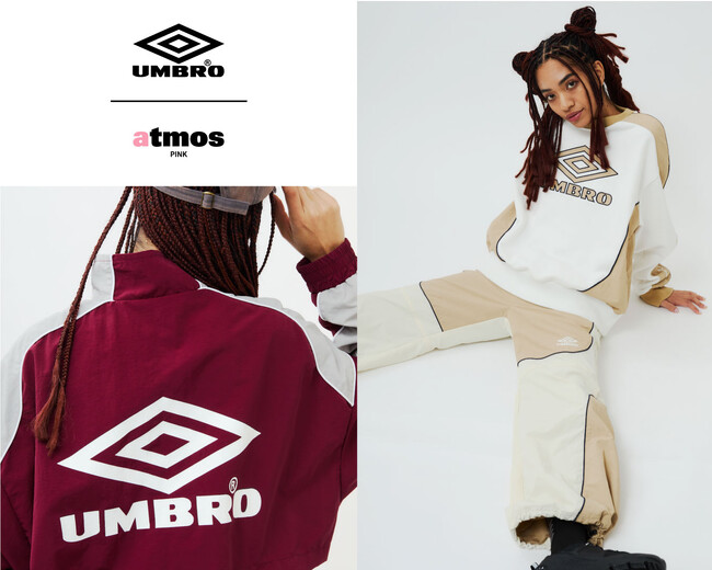 “atmos pink”と“UMBRO”のコラボレーションアパレル第二弾が登場