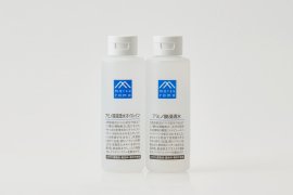 化粧水は「アミノ酸浸透水オイルイン」「アミノ酸浸透水」の2種類に