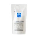 アミノ酸クレンジング乳液　詰替用
