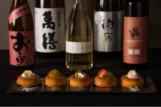 【界】一日一組限定！焼酎の聖地 九州で焼酎デビューの一歩を踏み出す「本格焼酎ディスカバリー」提供開始