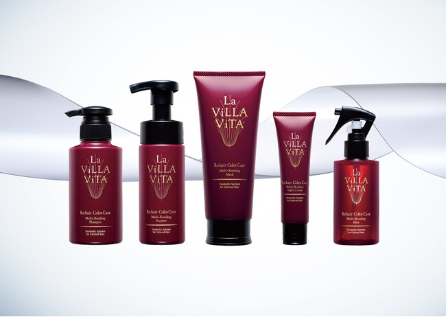【新商品】La ViLLA ViTAからカラーダメージ専用の『リ・ヘアカラーケアシリーズ』が発売！