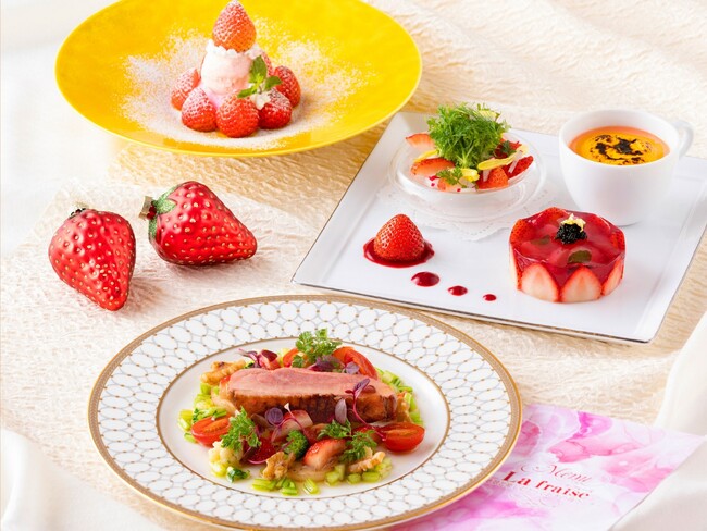 【福岡サンパレス ホテル＆ホール】絶景と楽しむ！とっておきの苺ランチ『La fraise(ラ・フレーズ)』展望レストラン LAPUTAにて開催