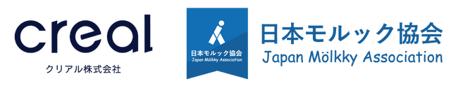 【クリアル株式会社】 日本モルック協会とサポートパートナー契約を締結