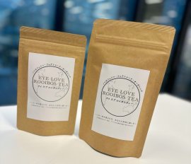 オーガニックルイボスティー「EYE LOVE ROOIBOS TEA」(アイラブ ルイボスティー) オーガニックルイボスティー「EYE LOVE ROOIBOS TEA」(アイラブ ルイボスティー)