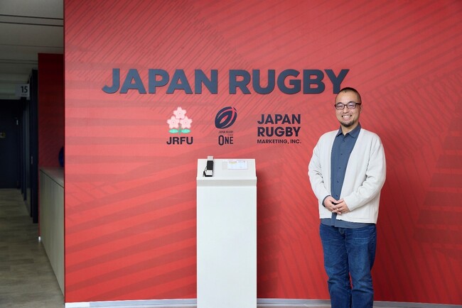 【導入事例】ジャパンラグビーマーケティングが、NTTコム オンラインの「顧客ID統合ソリューション-SAP CIAM」を導入
