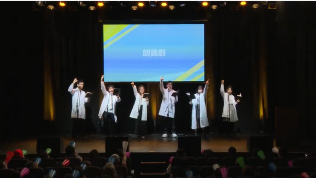 Voice Planet（ボイスプラネット）初の大型イベント「ぼい★️ふぇす 2025 冬」を東京・渋谷で開催しました