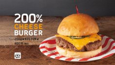 【デカい！やすい！手づくり！超人気バーガー復刻】食べログ百名店の「JB's TOKYO」に「200％チーズバーガー」が期間限定で新登場！