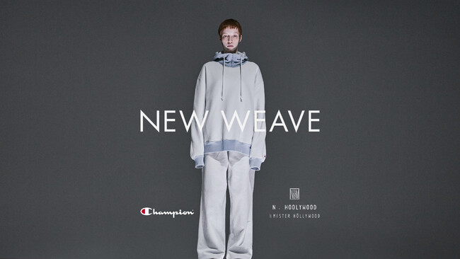 チャンピオン、 N.HOOLYWOODとのカプセルコレクション「NEW WEAVE」第七弾を発表
