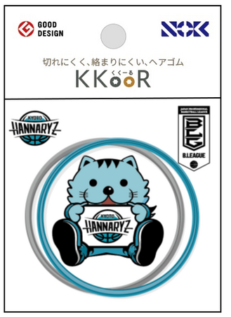 NOK、ヘアゴム「KKOOR」×京都ハンナリーズ コラボモデル　2月1日より発売！