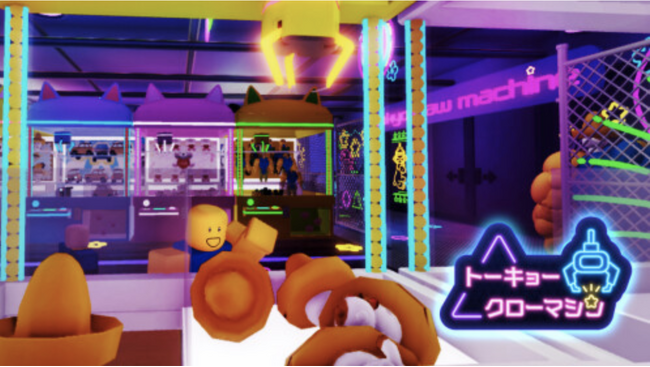 住友商事が公開するRobloxワールド「Tokyo Claw Machine」にMintoのIPが登場