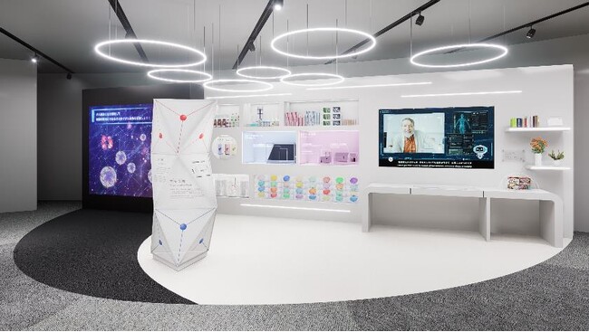 【サイフューズ】2025年日本国際博覧会（大阪・関西万博）における「大阪ヘルスケアパビリオン Nest for Reborn」のSBIホールディングス株式会社の協賛・出展参加への協力に関するお知らせ