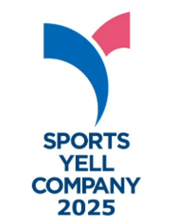 JTB、スポーツ庁 「スポーツエールカンパニー2025」 に認定