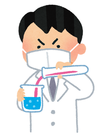 【3月10日(月)開催 (東京＋ライブ配信)】化学物質管理セミナー「改正労働安全衛生規則等への対応　＝自律的な管理に悩んでいるひとへ＝」　お申込受付中！