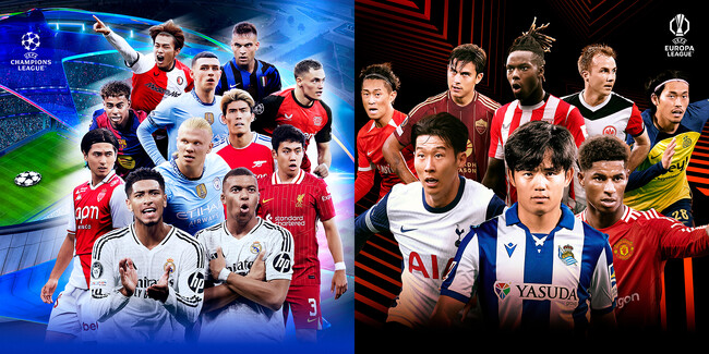 WOWOWが「CL・EL 2024-25決勝トーナメントパス」を本日1月31日（金）から販売開始！月額換算1,870円で世界最高峰のサッカーをお得に楽しもう！