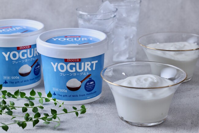 北海道の乳製品メーカー牧家（ボッカ）が、自社初の“食べる”「ヨーグルト」2025年2月1日（土）発売