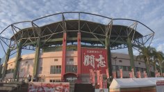 【フロントドア】球春到来!新井カープ キャンプイン!