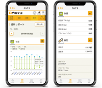 若竹会、カルテコで透析情報閲覧を可能に　セントラル腎クリニック龍ヶ崎でも