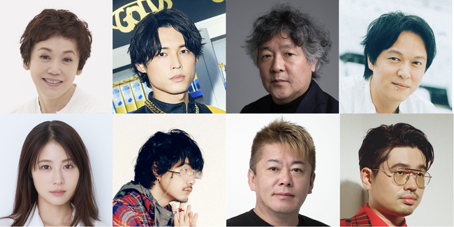 「噂の人物」による深夜の台本なしガチトーク番組！大竹しのぶ×有村架純、SixTONES 松村北斗×ピポワン Deu、茂木健一郎×堀江貴文、エイト 丸山隆平×OKAMOTO’S ハマ・オカモト登場！