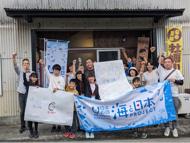 愛媛県愛南町の特産品「牡蠣」にとって豊かな海とは？御荘湾をフィールドにした牡蠣の養殖体験学習プログラムを実施しました