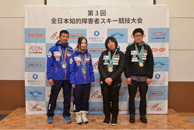 住信SBIネット銀行、公益財団法人日本障害者スキー連盟主催第３回全日本知的障害者スキー競技大会に協賛