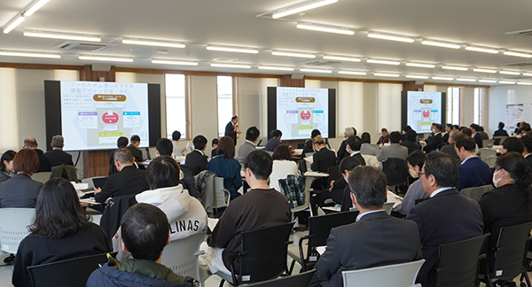おかやまデジタルイノベーション創出プラットフォーム(OI-Start)とノートルダム清心女子大学が、課題解決や新規事業創出を加速するための新たな価値創出の場を提供。