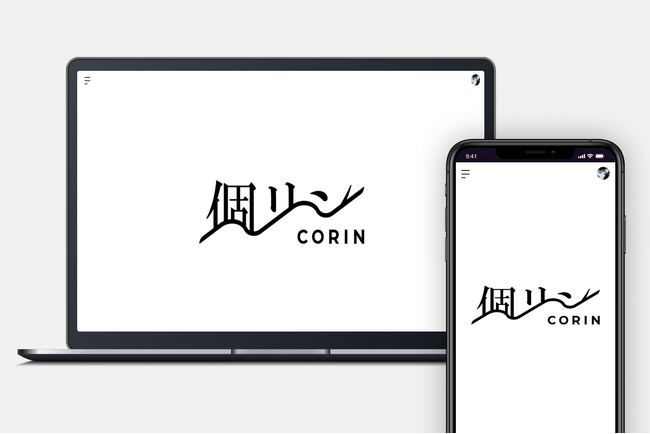 「Bitfan」にて、シンガーソングライター・個リンのオフィシャルサイトをオープン！