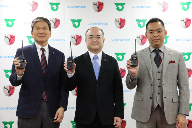 鹿嶋市全域における無線通信システム構築の推進について