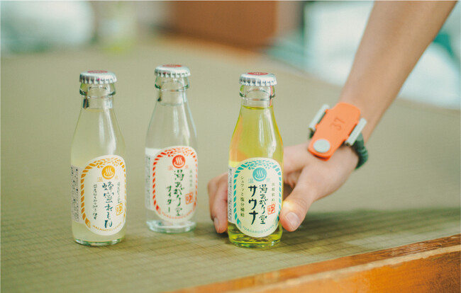 ほどよい満足感で、さらにととのう。「湯あがり堂 サウナ」2025年2月1日新発売