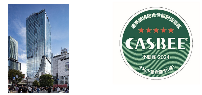 渋谷スクランブルスクエア（オフィスフロア）が「CASBEE-不動産評価認証」最高位評価 Sランクを獲得