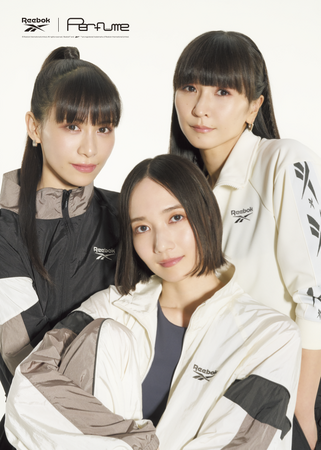 Reebok アパレルのアンバサダーに Perfume が就任
