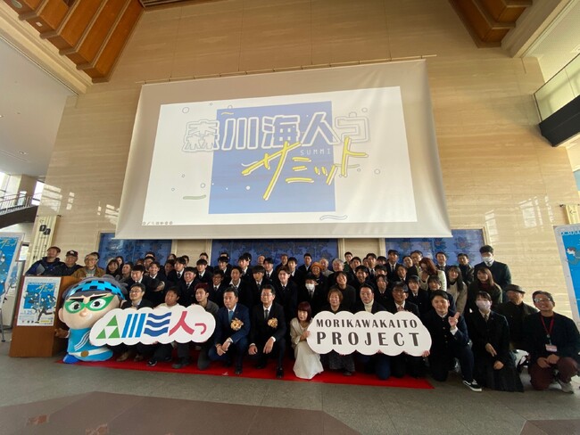 唐津南高校 虹の松原プロジェクトチームと共に「森川海人っサミット」に参加しました！