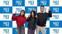 株式会社スタイルクリエイトの高野美穂さんが「マウンテンパワーラジオ」にゲスト出演。自由に国内外で活躍するパワーを届けていただきます！