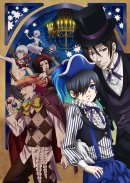 『黒執事 Book of Circus』キービジュアル 『黒執事 Book of Circus』キービジュアル