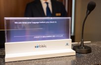 多言語通訳サービス「KOTOBAL（コトバル）」を導入開始【相鉄ホテルマネジメント・コニカミノルタジャパン】