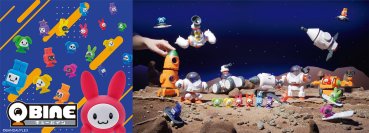 吸盤で“きゅっと” 合体！新たな合体ロボシリーズ 『QBINE（キューバイン）』　3月15日(土)発売！