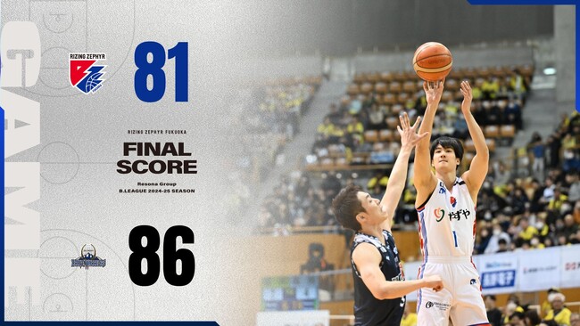 B2福岡｜最終クォーターに3点差まで猛追するも一歩及ばず敗戦。西地区首位はキープ。