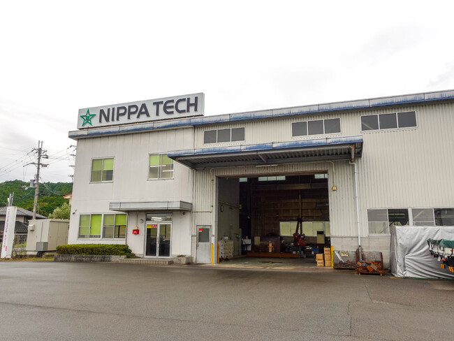 【過去最高の売上、利益を達成】100年企業の挑戦！生産管理システムとIT経営コンサルティングで経営改革！
