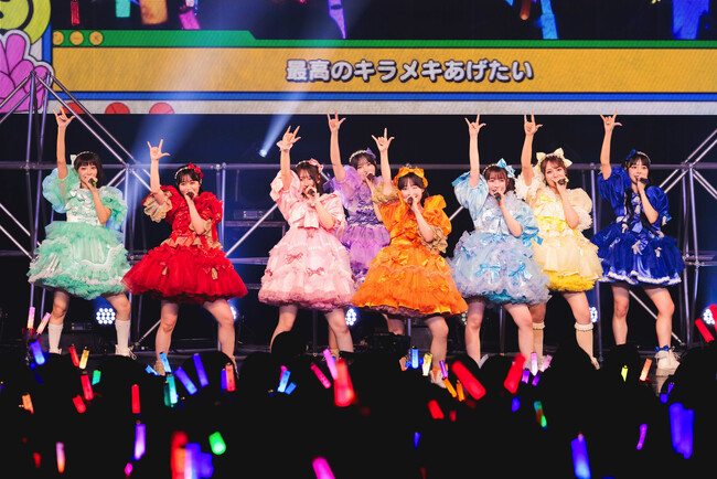 CUTIE STREET、デビュー半年で開催した豊洲PITの初ワンマン大成功！ ぴあアリーナMMでのデビュー1周年ライブ2DAYS開催も決定