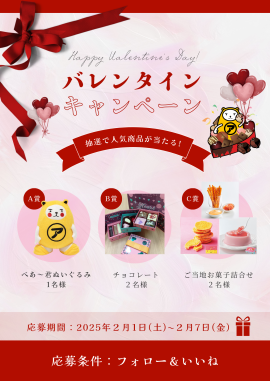 メイン画像 メイン画像