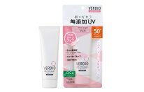 肌をおもう「ベルディオUV」シリーズより素肌をふんわりカバー、透明感アップ『ベルディオUVトーンアップジェル シアーピンク』新発売