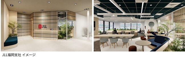JLL福岡支社移転のお知らせ