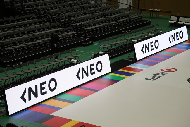 【イベントレポート】北陸復興をテーマに、学生×企業のチームが多彩なブースを出展！「NEO SPORTS CITY FES 2025 in 石川 ~繋げ未来へのトス~」