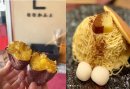 (左から)「焼き芋」、「どら焼きいも」 (左から)「焼き芋」、「どら焼きいも」