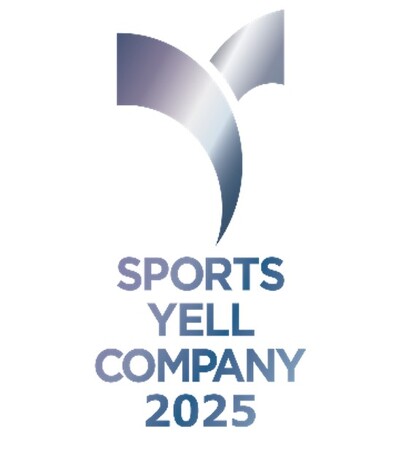 「スポーツエールカンパニー2025」の「シルバー」に認定されました